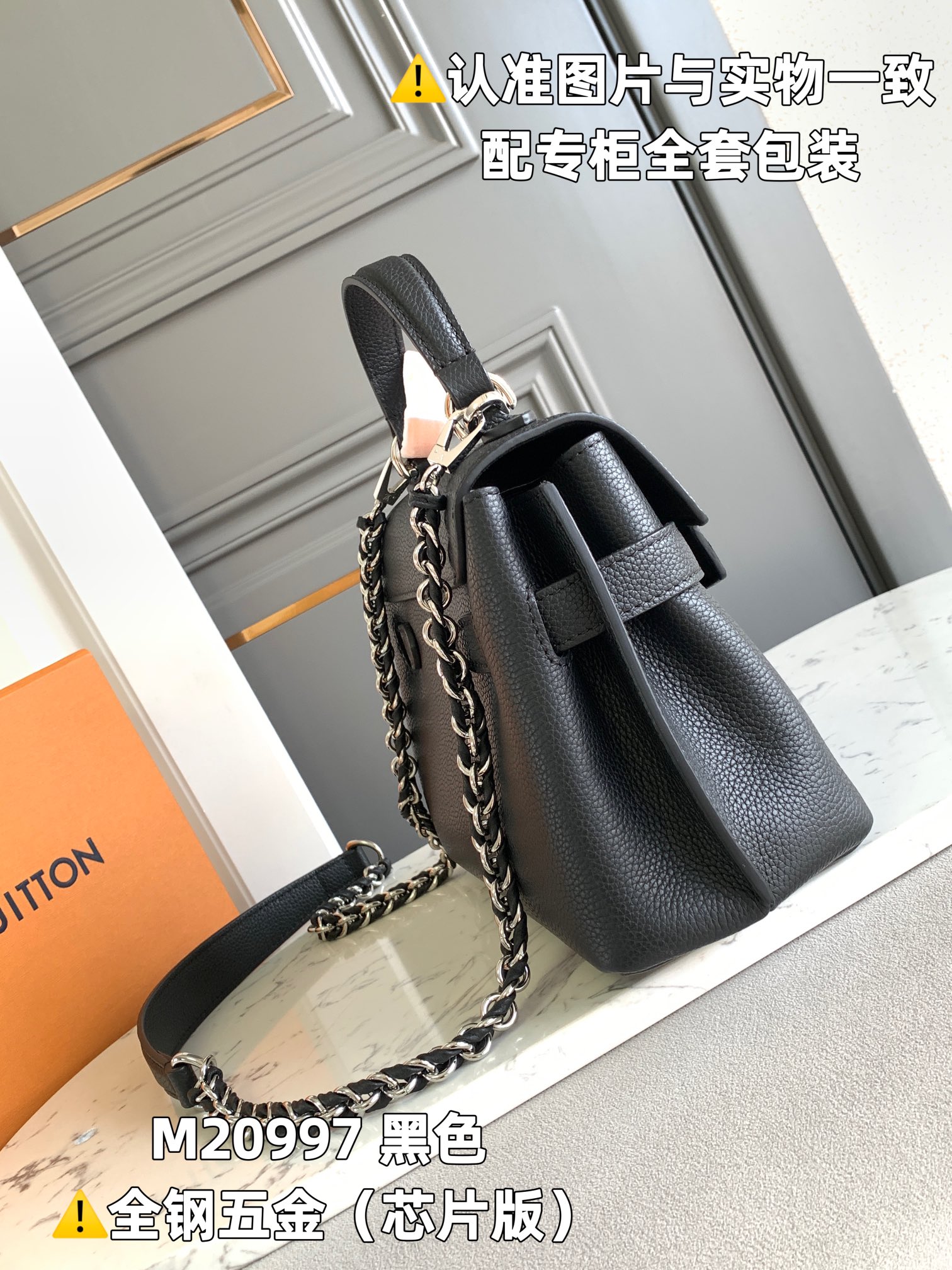 Louis Vuitton Top Handle Bags